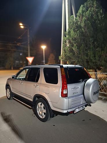 Honda: Honda CR-V: 2003 г., 2 л, Автомат, Бензин, Кроссовер — 1