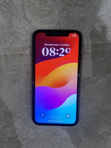 iphone 11pro 512: IPhone 11, Б/у, 128 ГБ, Matte Silver, 76 %