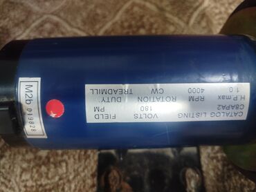 аппарат: Qaçış aparatı matoru