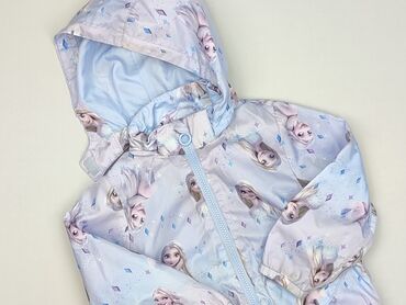 aidamuse sukienki: Transitional jacket, H&M, 1.5-2 years, 86-92 cm, condition - Very good at lalafo.pl aidamuse sukienki: Transitional jacket, H&M, 1.5-2 years, 86-92 cm, condition - Very good