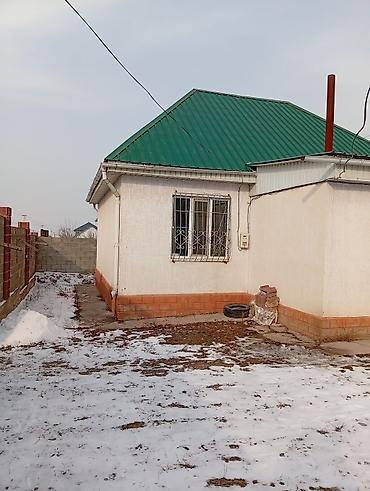 Продажа участков: 4 соток, Для строительства, Красная книга, Тех паспорт at lalafo.kg — 3 Продажа участков: 4 соток, Для строительства, Красная книга, Тех паспорт — 3