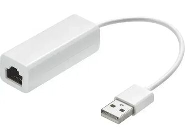 bosch pegle cene: Brand: Sandberg Model: Adapter Sandberg USB-LAN 10/100Mbps 133-78