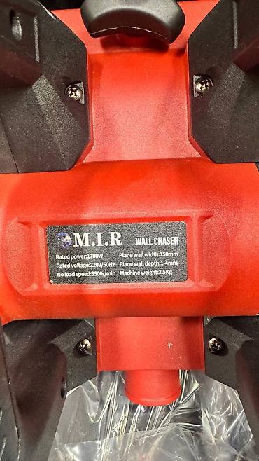 cha: Штроборез M.I.R (Wall Chaser) в кейсе - Мощность: 1700 Вт - Питание — 3