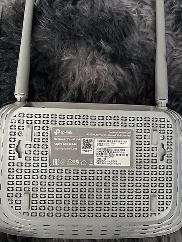 нета про: TP-Link Archer C50 (AC1200) — двухдиапазонный Wi‑Fi роутер Основные — 1