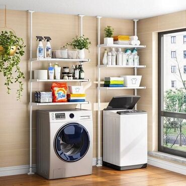 Police: Teleskopska polica za kupatilo Cena: 3700din Nije potrebno — 10