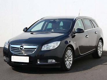 volta go skuter: OPEL INSIGNIA A KARAVAN - KOMPLETAN AUTO U DELOVIMA | Kompletan — 1