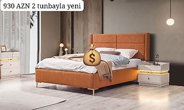 naduvnoy matras: Yeni, İkinəfərlik çarpayı, Matras ilə — 1