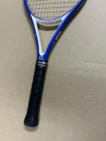 Ostali proizvodi za sport i razonodu: Wilson teniski reket - Model: Wilson (plavo-bela šema, “W” logo na — 10