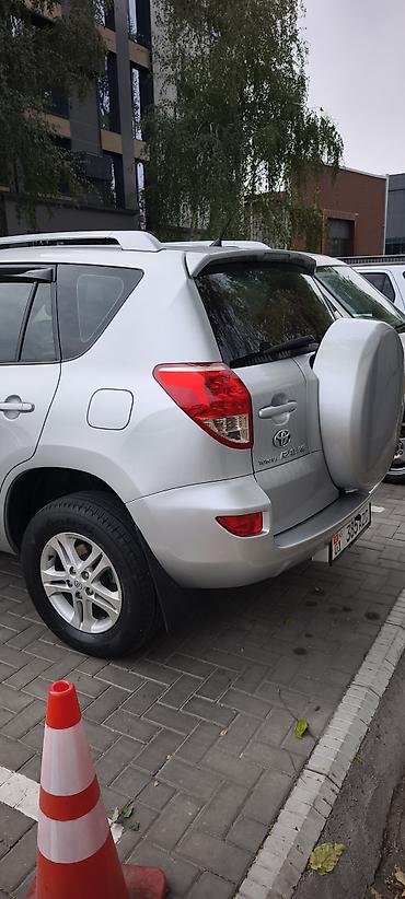 тайота allion: Toyota RAV4: 2008 г., 2 л, Автомат, Бензин, Кроссовер — 5