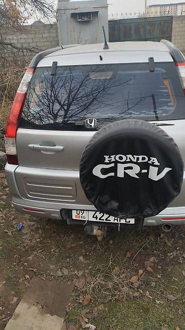 highlander 2015: Honda CR-V: 2006 г., Бензин, Кроссовер — 2
