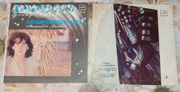 Vinil vallar: Plastinkalar biri 2 manat — 8