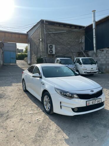 шины к5: Kia K5: 2016 г., 2 л, Автоматтык, Газ, Седан