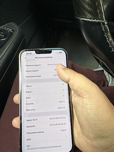 iphone 16 pro lalafo: IPhone 13 Pro Max, Б/у, 256 ГБ, Matte Gold, 87 % — 3