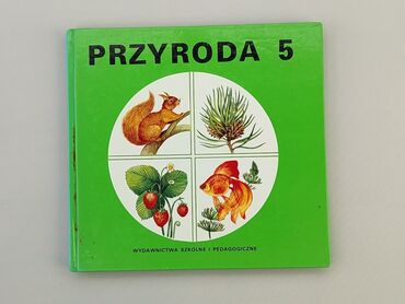 Book, genre - School, language - Polski, condition - Good