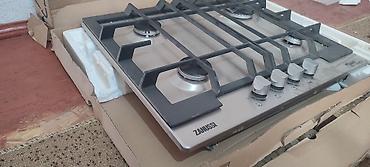 весы масса к: Газовая варочная панель Zanussi (встраиваемая) - 4 конфорки: две — 1