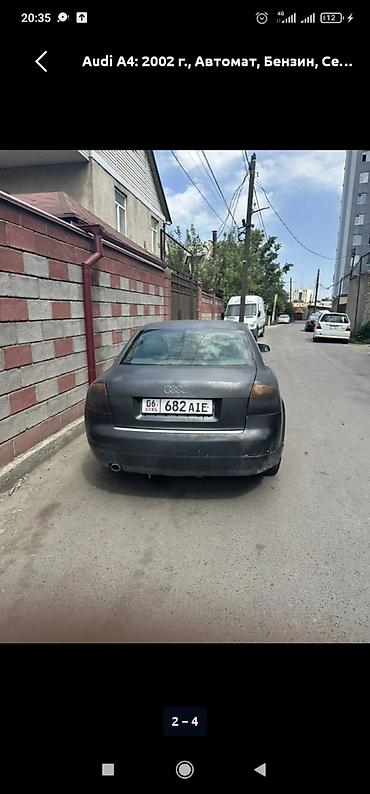 ауди почка: Audi A4: 2002 г., Автомат, Бензин, Седан — 2
