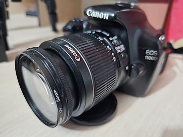 камера кж: Зеркальный фотоаппарат Canon EOS 1100D с комплектом аксессуаров — 8