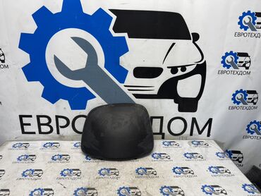 ауди а6 барадач: Накладка на торпедо Citroen Jumper Furgon 2.0 дизель 2018 Контрактный