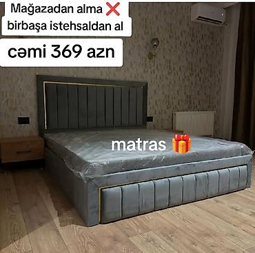 doşəklər: Yeni, İkinəfərlik çarpayı, Bazalı, Matras ilə, Siyirməsiz — 1