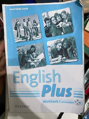 Другие учебники: Учебники по школьной программе | В отличном состоянии Ищете учебники — 6