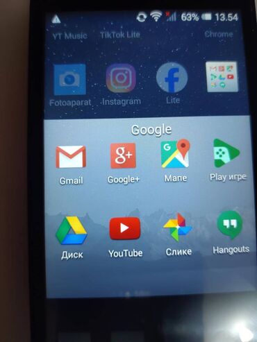 Alcatel: Alcatel One Touch Pixi 3, bоја - Crna — 4
