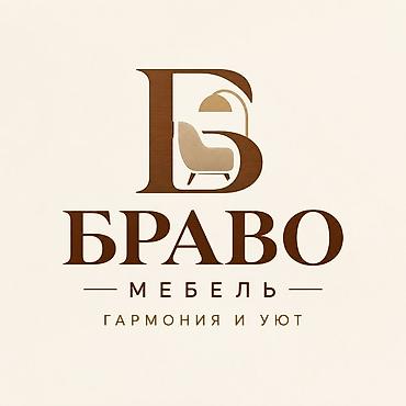 Шкафтар: Буйрутмага шкаф, Камтылган, ЛДСП, Орнотуу, чогултуу — 10