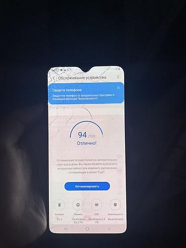 Мобильные телефоны: Смартфон Samsung (линейка Galaxy A, с задним сканером отпечатка и — 2