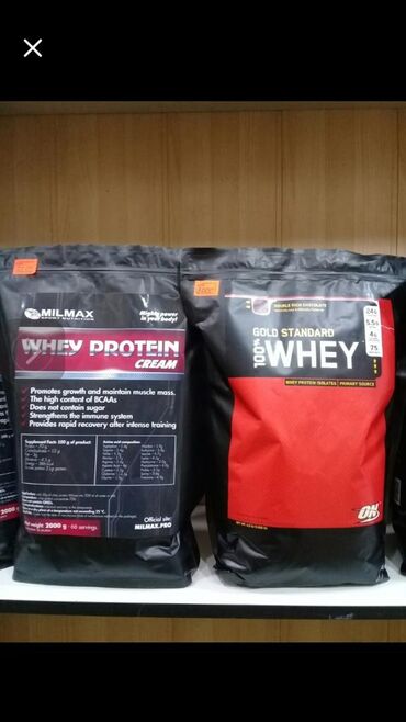 протеин в Кыргызстан | СПОРТИВНОЕ ПИТАНИЕ: Whey протеины - для наращивания мышечной массы и энергий. В составе