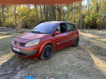 changan 75 plus: Renault Scenic: 2003 г., 2 л, Механика, Бензин, Минивэн — 4