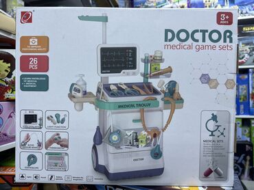 игрушка доктор: Набор доктора УЗИ игрушка 3+