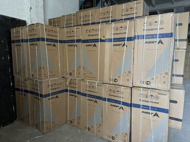 Холодильники: Холодильник Avest, Новый, Двухкамерный, De frost (капельный), 50 * 110 * 50 — 10