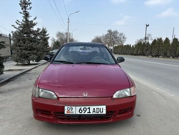 Honda: Honda Civic: 1995 г., 1.5 л, Автомат, Бензин, Седан