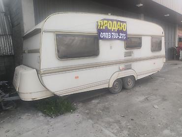 Прицепы и полуприцепы: Прицеп, Special trailer — 1