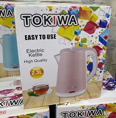 Чайники: Бесплатная доставка! Электрический чайник TOKIWA! • Объем 2.3 литра