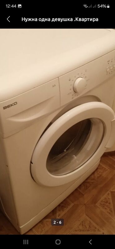 коммерческое помещение аренда: 24 м², С мебелью