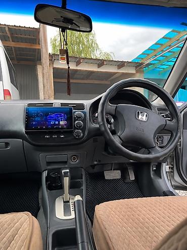 2 моно: Honda Civic: 2003 г., 1.5 л, Вариатор, Бензин, Седан — 4