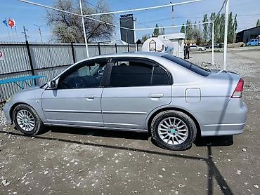 Продажа авто: Honda Civic: 2003 г., 1.5 л, Механика, Бензин, Седан — 5