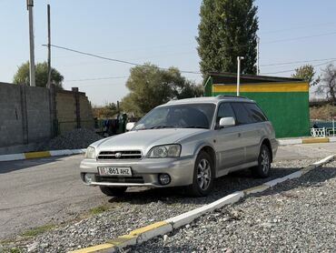 губа на субару легаси: Subaru Legacy: 2000 г., 2.5 л, Автомат, Газ, Универсал