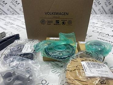 providni g shock: SET LANACA 1.4TSI 03C-E ZA VOLKSWAGEN TIGUAN, TOURAN, GOLF 7 . - — 3