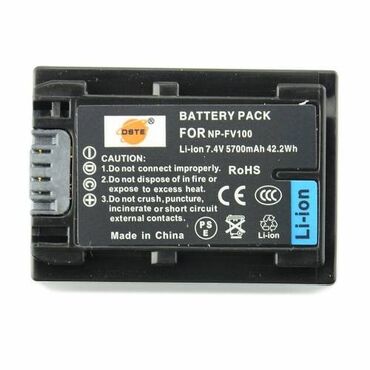 сони ноутбук: Аккумулятор Sony NP-FVmAh 7.4V 42.2Wh Арт. 1437 Совместим со