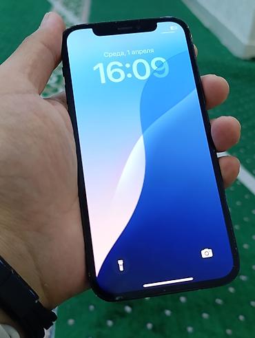 Apple iPhone: IPhone 12 Pro, Б/у, 128 ГБ, Pacific Blue, Чехол, 77 % — 7