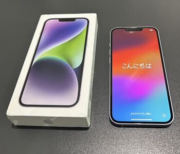 ipone 16e: IPhone 14, 128 GB, Deep Purple, Simsiz şarj, Face ID