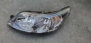 karburator za apn 4: FAR ZA CITROEN C4 | Far Citroen C4 — 1