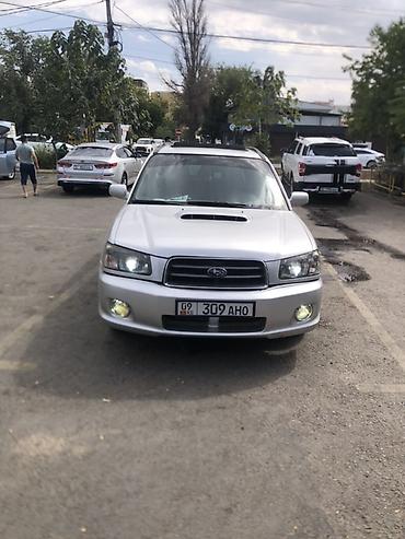 Subaru Forester: 2004 г., 2 л, Автомат, Бензин, Кроссовер at lalafo.kg Subaru Forester: 2004 г., 2 л, Автомат, Бензин, Кроссовер