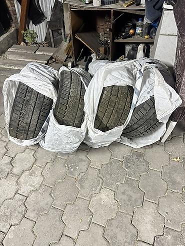 stud 100: Комплект зимних шин Roadboss Nixia W301 - Размер: 235/40 R18 - Индекс — 1