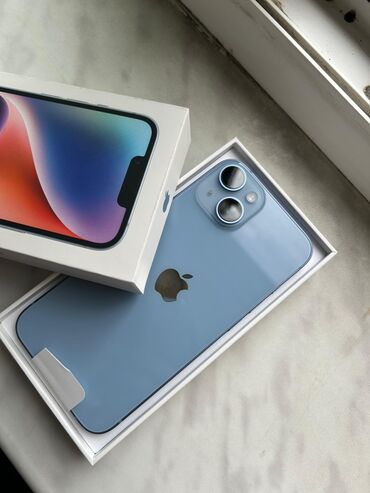 Rover: IPhone 14