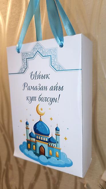 Подарочная упаковка: Подарочные пакеты с праздничными принтами. Размер 5 - Тематика at lalafo.kg — 10 Подарочная упаковка: Подарочные пакеты с праздничными принтами. Размер 5 - Тематика — 10