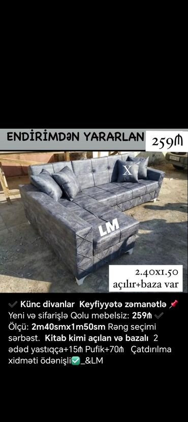 Divanlar: Künc divan, Yeni, Açılan, Bazalı, Nabuk, Ödənişli çatdırılma — 5