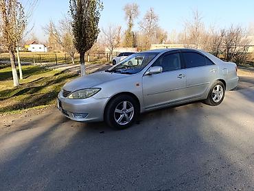 авто матор: Toyota Camry: 2024 г., 2.4 л, Автомат, Бензин, Седан — 2