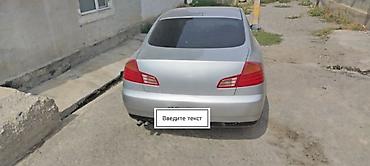 задний стоп тойота авенсис: Infiniti G35: 2003 г., 2.5 л, Автомат, Бензин, Седан — 2